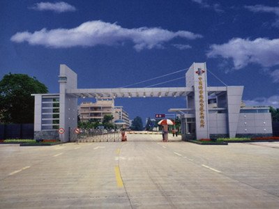 中国科学院光电技术研究所Intranet工程